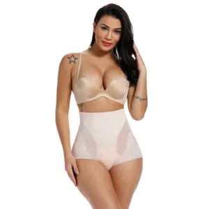 High Waist Butt Lifter Shapewear